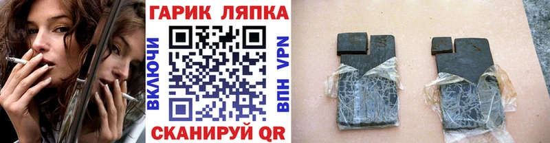 Где купить наркоту Среднеуральск ГЕРОИН  Марихуана  Cocaine 