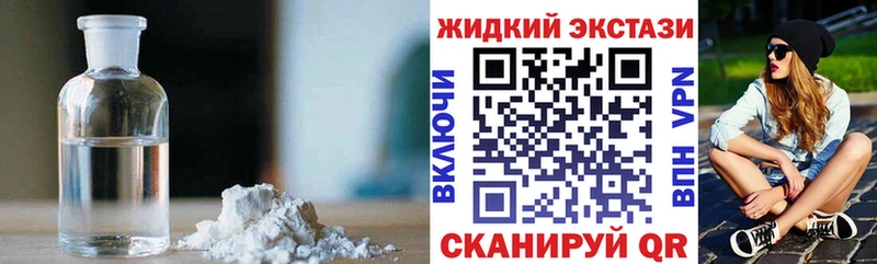 купить  сайты  Среднеуральск  Бутират оксибутират 