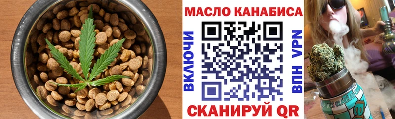 mega   Среднеуральск  Печенье с ТГК марихуана 