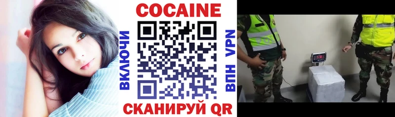 COCAIN 97%  наркошоп  Среднеуральск 