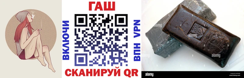 как найти закладки  KRAKEN   ГАШИШ Ice-O-Lator  Среднеуральск 