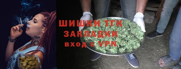 гашишное масло Армянск