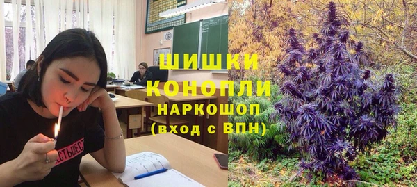 гашишное масло Армянск