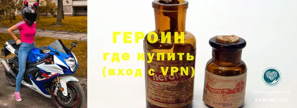 гидра Аркадак