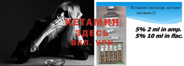 гидра Аркадак