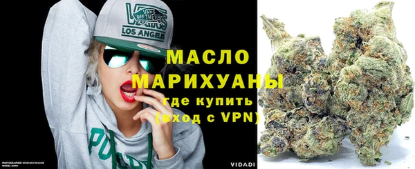 гидра Аркадак