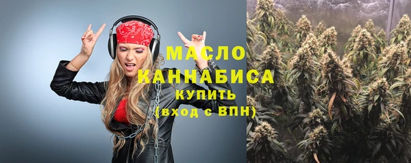 гидра Аркадак