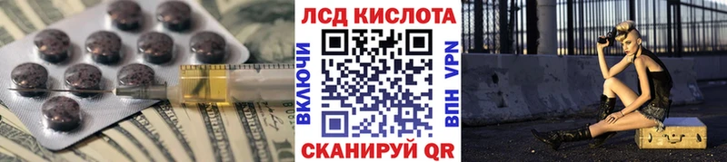 сайты даркнета как зайти  Среднеуральск  Лсд 25 экстази ecstasy  blacksprut ссылки 