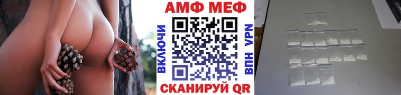 Первитин пудра  сколько стоит  Среднеуральск 